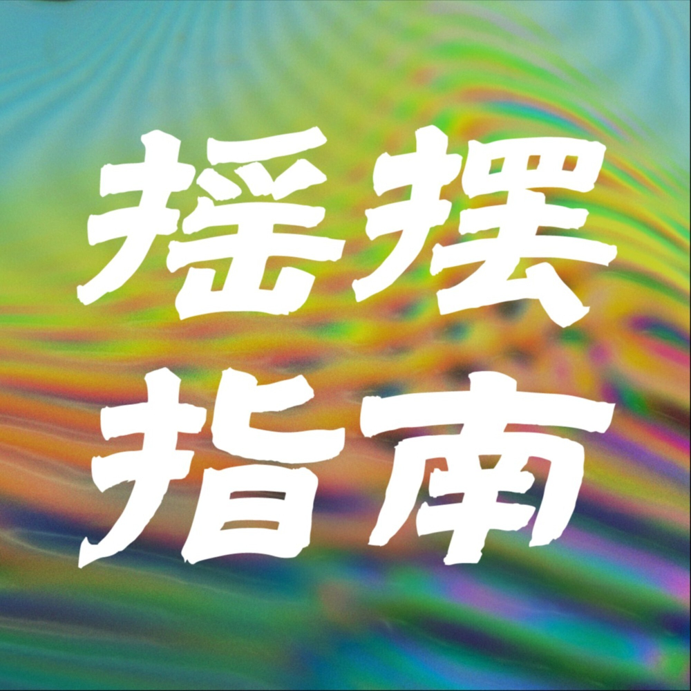 《鬼武者：剑之道》体验报告：Demo口碑反转，战斗获高分内容填充仅及格