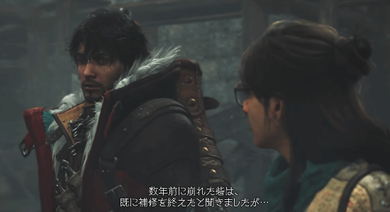 《怪物猎人：荒野》DLC“凌越”公布新实机 炎王龙确认登场