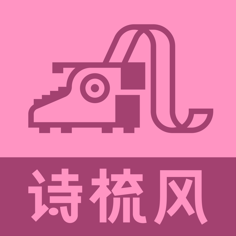 重轻复盘「二十世纪的乐器」课程：AI参与备课，但强调实践优先