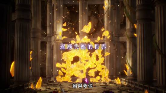 《最终幻想：共鸣》公布最终宣传片，10月22日发售