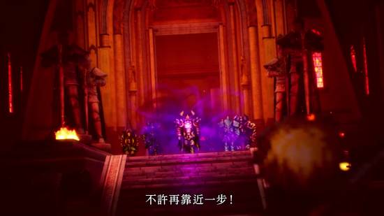 《最终幻想：共鸣》公布最终宣传片，10月22日发售