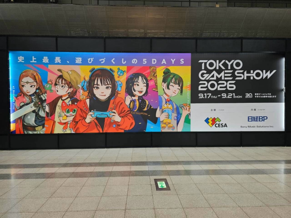 东京电玩展2026开幕 物贩区周边商品一览