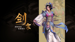 《新天下无双》骏图天泽3.0“伊舍那天城”9月20日上线：百级上限解禁，鬼王秘岛开放