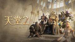 《魔域口袋版》中秋时装免费领？这波太香了