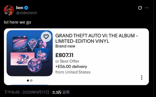 《GTA6》实体原声专辑预购开启，限量版黑胶遭转售溢价超6000元