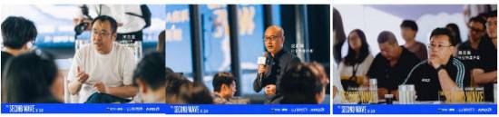 第二届海浪AI黑客松大赛在阿那亚收官，AMD与天猫小黑盒冠名