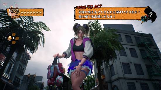 《电锯糖心2 Back2Back》首曝实机演示