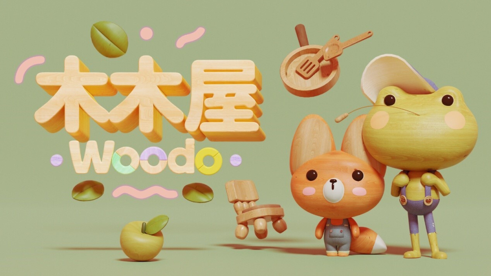 《木木屋》全平台首发获近100% Steam好评，国区七折39.9元