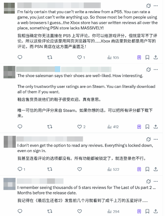PS商店被质疑操控评分？《漫威金刚狼》非5星评价全消失