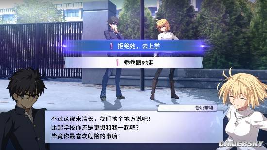 《月姬格斗：TWI-LUMINA》TGS采访：主线约20小时，护盾系统与Last Arc将降低理解门槛