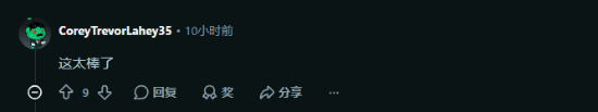 海外玩家晒《黑神话：悟空》天命人小臂纹身