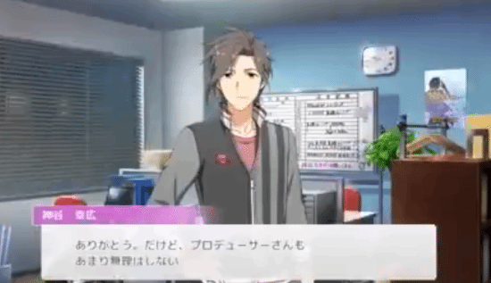 万代南梦宫公布《偶像大师 SideM》Switch新作，含49名偶像