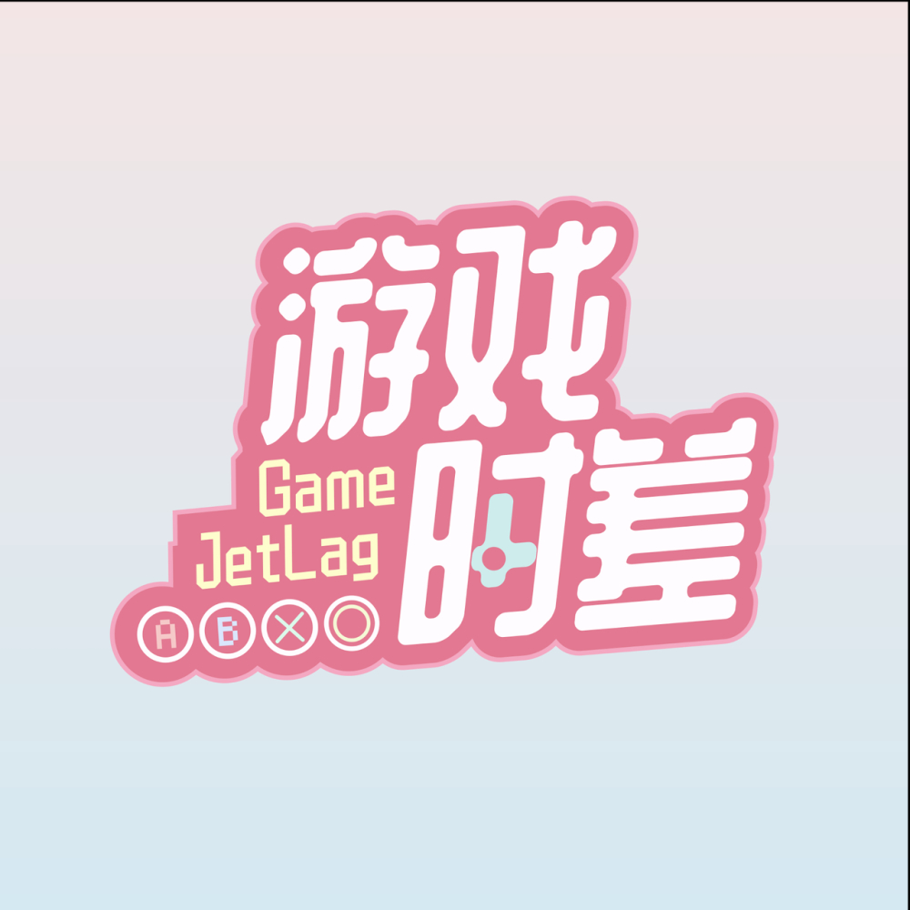 播客《游戏时差》第23期讨论《鬼武者：剑之道》与IGN满分评价