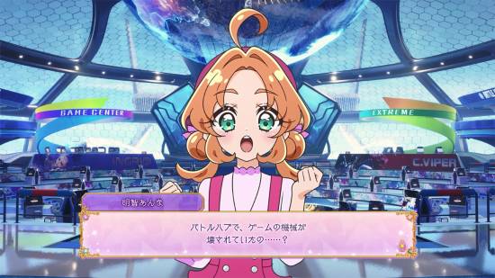 《街头霸王6》宣布与《名侦探光之美少女！》联动，12月17日上线