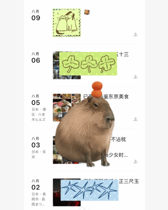 微信8.0.78朋友圈排版调整：文字位置回到右侧，点赞评论量可查看