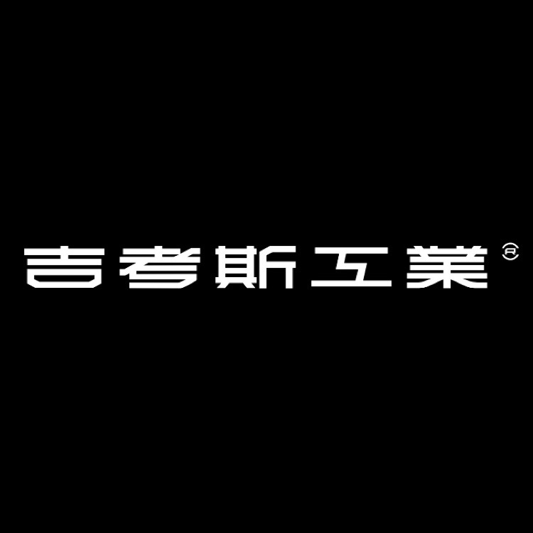 CRYSTALiA新作《越界恋人!!》定于2026年12月31日发售