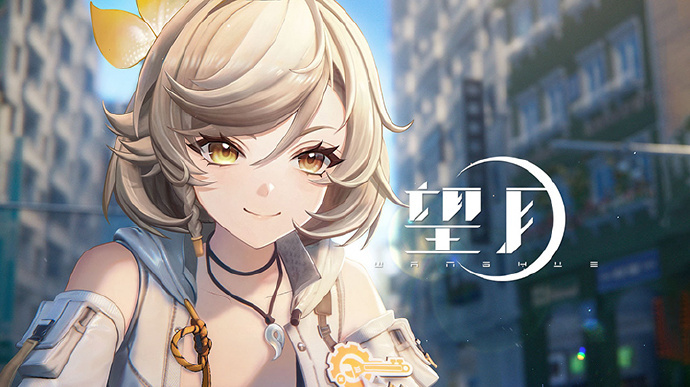 《望月》制作人华韬宣布卸任，战斗业务交棒于畅