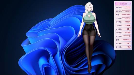 桌面伴侣游戏《你嫂子》上线Steam 好评率97%登热门搜索