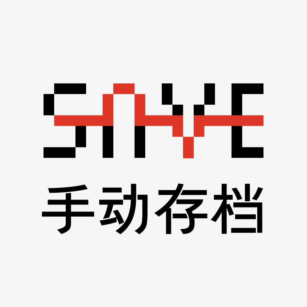 RED译介1989年宫本茂与糸井重里开发者访谈存档