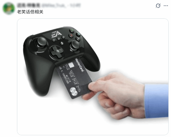 索尼新专利：PS手柄可作支付中继站，手机贴近即可完成购买
