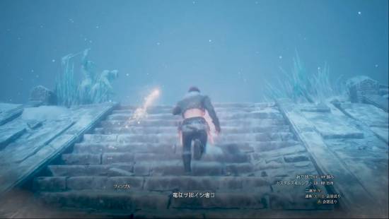 《龙之信条2》DLC公开第二段实机 展示雪原BOSS战