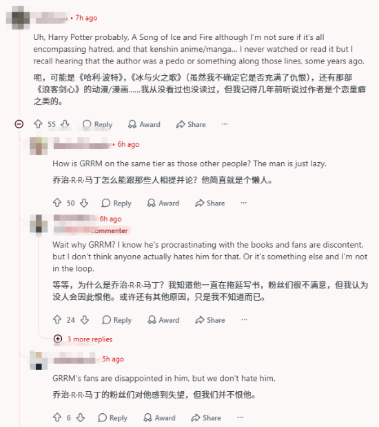 Reddit《战神》社区讨论IP创始人成争议人物，David Jaffe被指