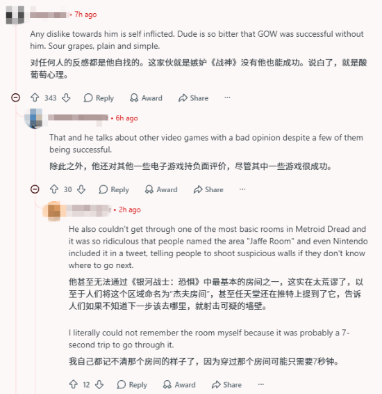 Reddit《战神》社区讨论IP创始人成争议人物，David Jaffe被指