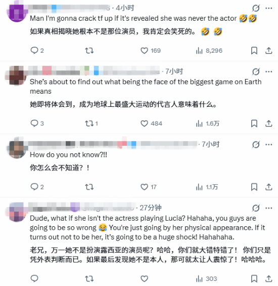 疑似《GTA6》露西娅演员Manni L. Perez称30天Instagram内容获约1800万次观看