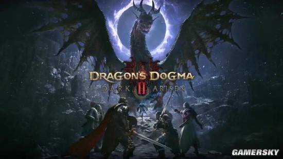 《龙之信条2：黑暗觉者》DLC 10月9日发售，新增内容超25小时