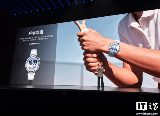 小米 Watch S5 41mm 发布：1299 元起，首发表端澎湃 OS 4