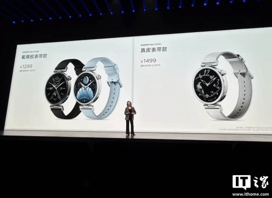 小米 Watch S5 41mm 发布：1299 元起，首发表端澎湃 OS 4