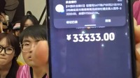 成人级二游《地平线行者》新角色迦露德上线