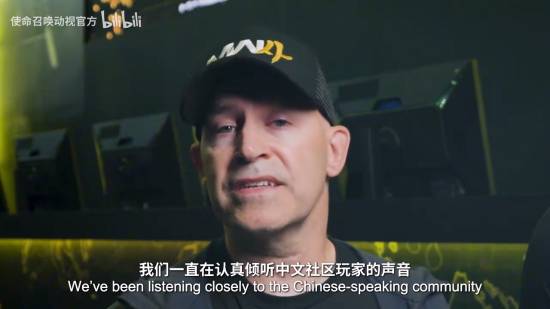 《使命召唤：现代战争4》开发团队向中文玩家致意并回应Beta测试反馈