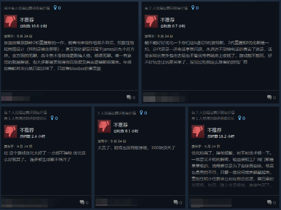 《寂静岭：小镇陷落》正式发售，Steam国区评价褒贬不一