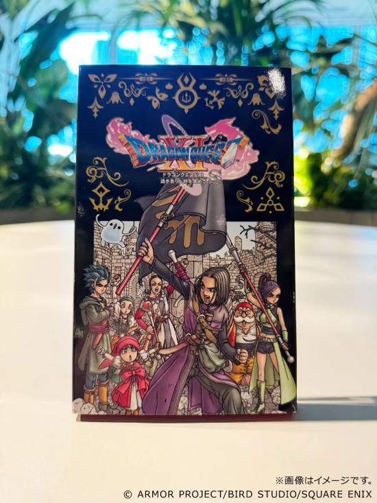 《勇者斗恶龙11S 决定版》Switch2日本实体版公开限定烫金外封套