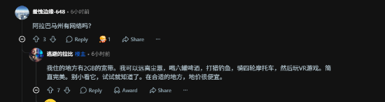 美国玩家1100美元在沃尔玛买到RTX 5080