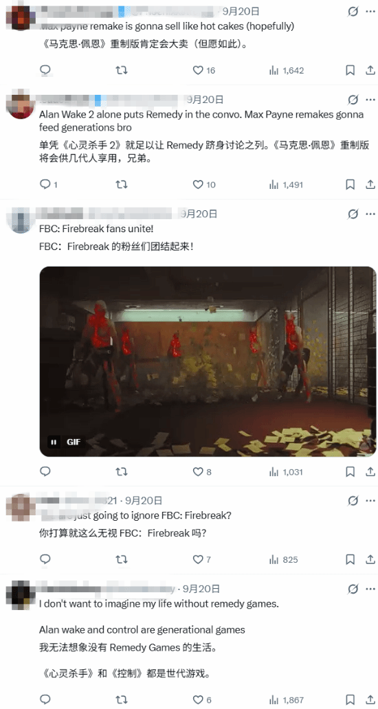 《马克思·佩恩1&2重制版》仍在全面开发中 官方未公布发售日期
