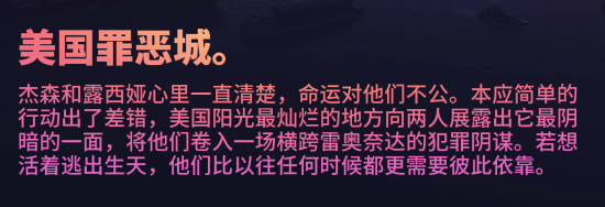 疑似《GTA6》Xbox实体版封面照片流出，官方未确认