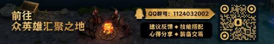 《桌面破坏神：挂机ARPG》正式发售，首发7折售价19元