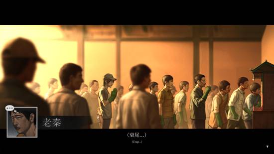 国产悬疑游戏《乌合之众》延期至2027年3月发售