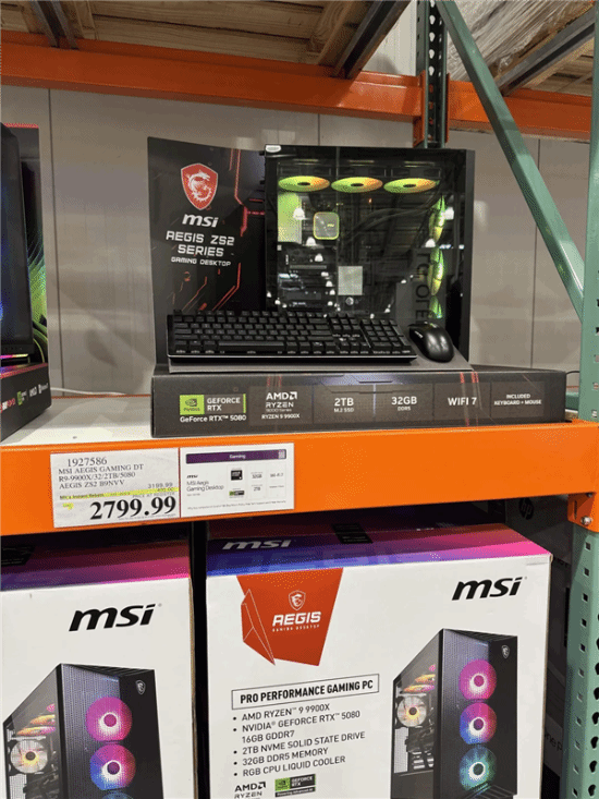微星RTX 5080整机在Costco降至2799.99美元，低于单买显卡加散件成本