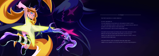 《DJMAX RESPECT V》首部官方画集9月30日YES24独家预售，售价98000韩元