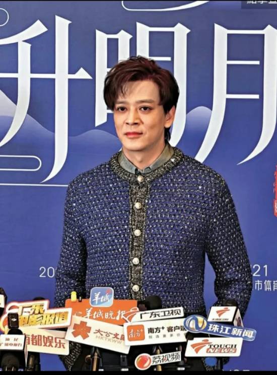 陈晓东亮相大湾区中秋晚会 妆造与面部状态引发热议