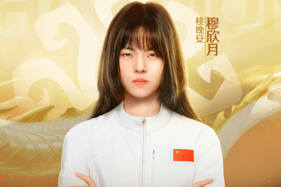 名古屋亚运会《第五人格》决赛中国队2:0胜日本,穆欣月成亚运电竞首位夺金女运动员