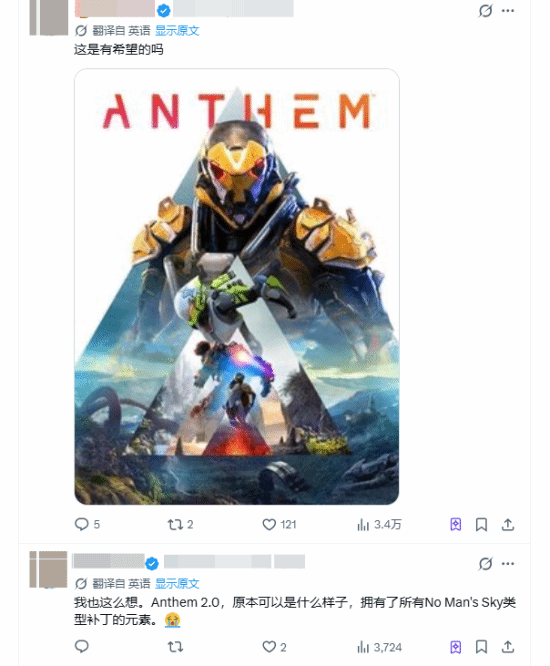 育碧发布神秘预告片，暗示10月2日公布新内容
