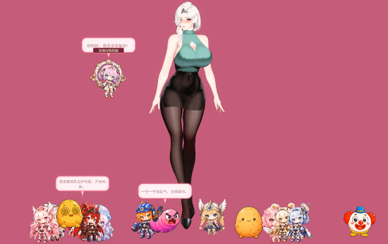 《你嫂子》版权问题处理完成后恢复Steam上架，同步推出小型更新