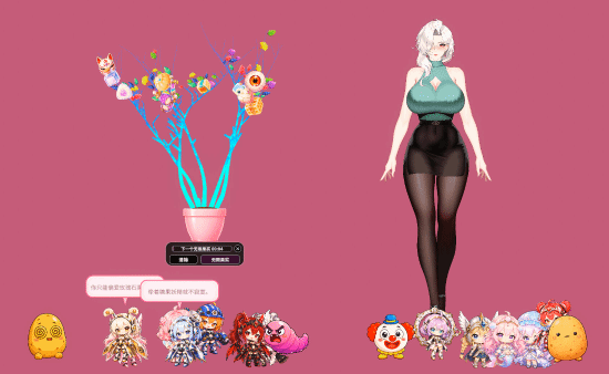 《你嫂子》版权问题处理完成后恢复Steam上架，同步推出小型更新