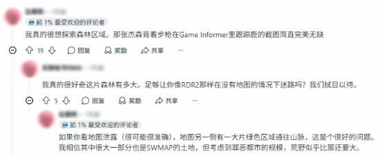 Reddit玩家讨论《GTA6》最想先探索的区域：森林、海滩与小城镇各有拥趸