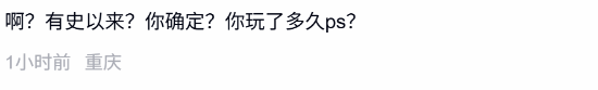 索尼公布PS+十月基础档会免：《F1 25》《猎杀：对决1896》《地球再次变四方？！ 数码方块地球防卫军2》