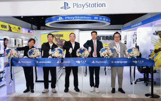 中国台湾首家PlayStation概念店设